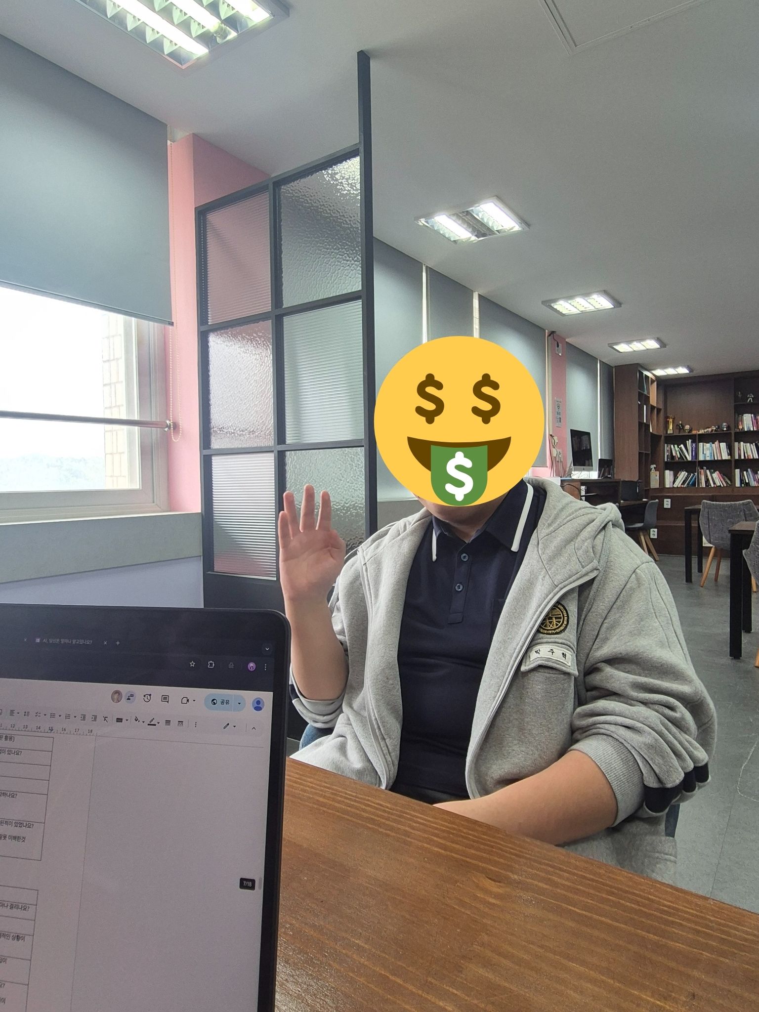 박O혁 학생 인터뷰 이미지